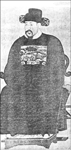 sanhae1.gif